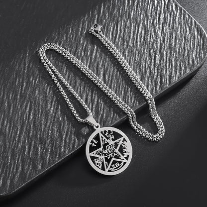 Tetragrammaton Pentacle Necklace Pentagram Protection Amulet Wicca Jewelry